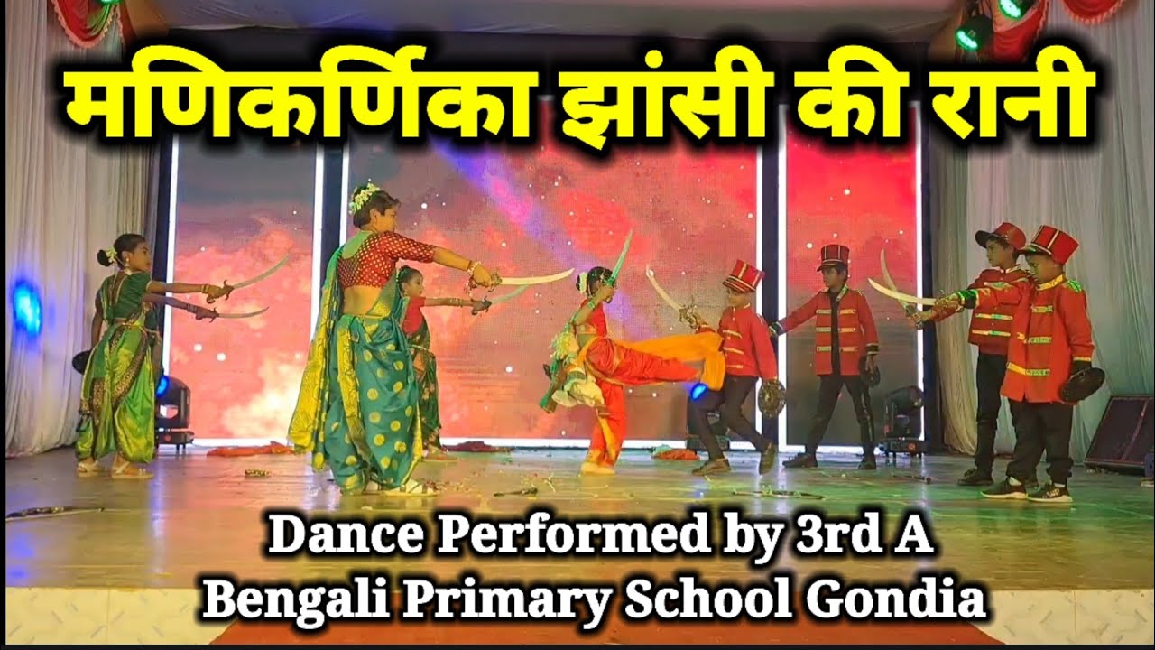 tribute to Jhansi Ki Rani Lakshmibai theme dance school annual social ...