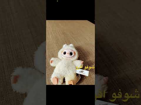 لابوبو شيطان