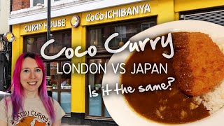 Coco Curry London vs Japan - Is it the Same? 🍛🍛🍛