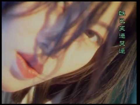 趙學而 Bondy Chiu《不悔當初》Official 官方完整版 [首播] [MV]