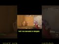 ЧИТ КС2 НА КАНАЛЕ #cs2 #aim #wh #читыкс2 #читы