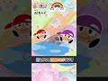重岡×濵田 ながラジ 60トーク!