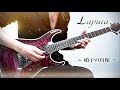 【Laputa - 硝子の肖像 - 】Guitar Solo cover