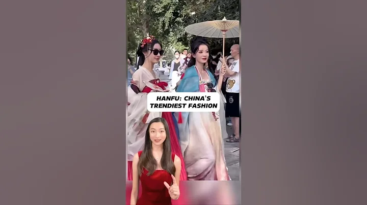 Hanfu is China’s trendiest fashion❗️#hanfu #chineseculture #chinesehistory #china #chinesewithmia - DayDayNews