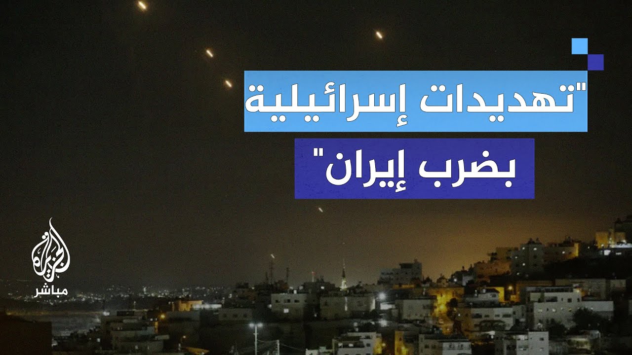 مختار حداد: سيتم استهداف جميع البنى التحتية في حال الهجوم الإسرائيلي