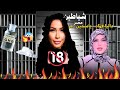 براءه شيطانه داليا فؤاد براءه شيطانه داليا فؤاد