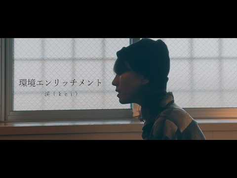 Music Video Preview
