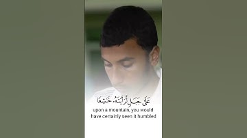 التلاوة السودانية التلاوة والصوت الحسن شيخ نورين محمد صديق رحمه الله
