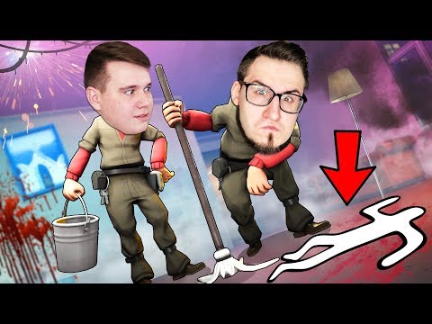 РАБОТА МЕЧТЫ! УБОРКА В ДОМЕ МАНЬЯКА С ALEX FOX!