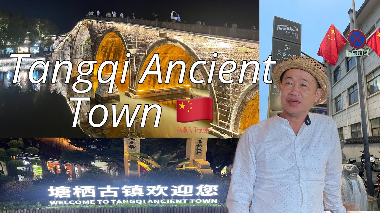 Tangqi Ancient Town | Linping District, Hangzhou | Zhejiang Province, China 