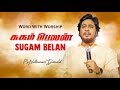    sugam belan live worship prnathanael donald  frsjberchmanstamil christian song