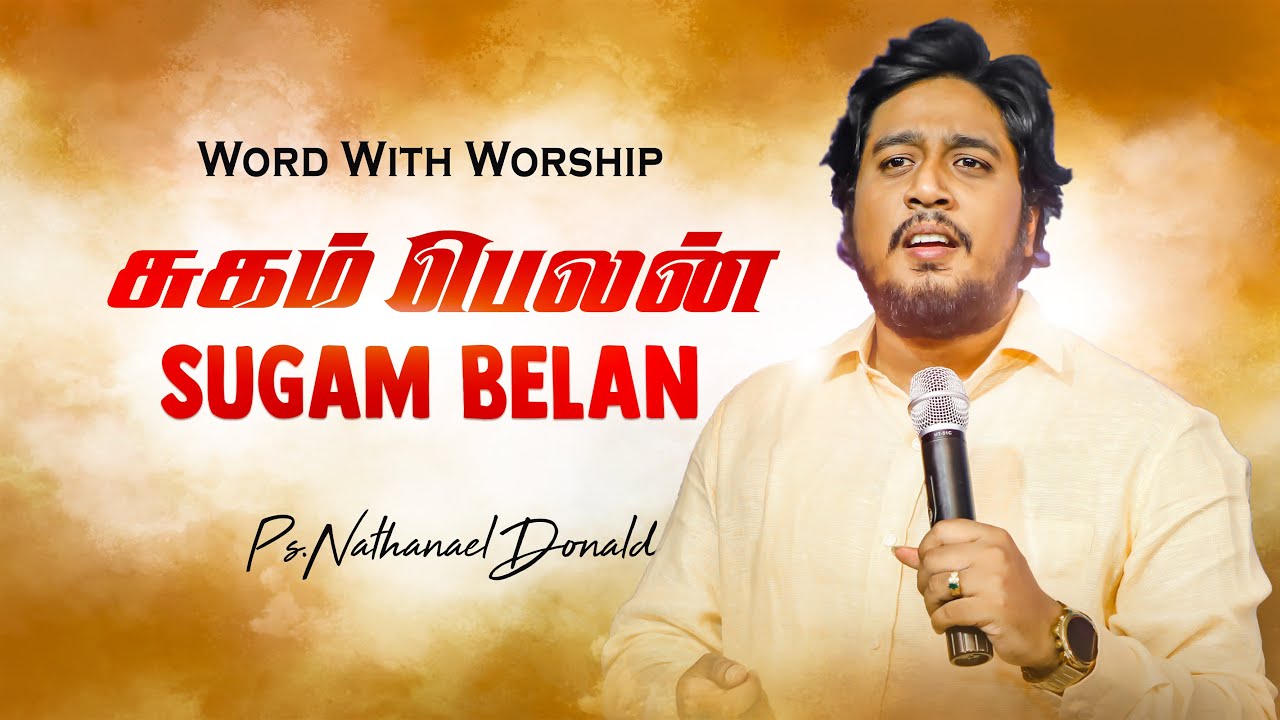    Sugam Belan Live Worship Pr Nathanael Donald  FrSJBerchmansTamil Christian Song