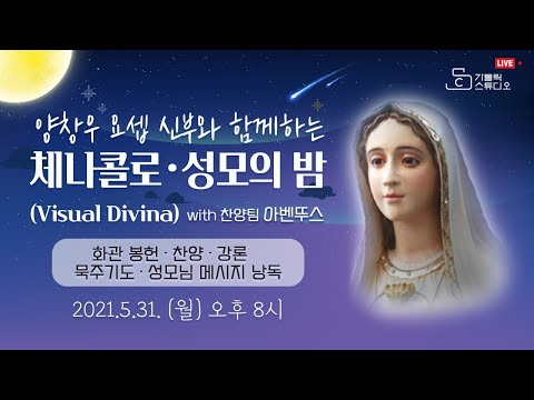 영상썸네일