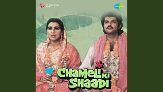 Tu Jahan Bhi Chalega - Asha Bhosle
