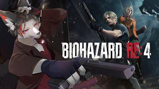 【バイオRE4】初めてやったバイオのリメイクを遊ぶ！#6【ケモV】