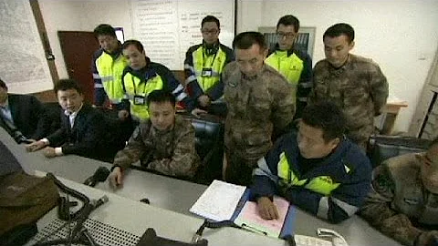 China 'air defence zone' sparks fresh row with Japan - DayDayNews