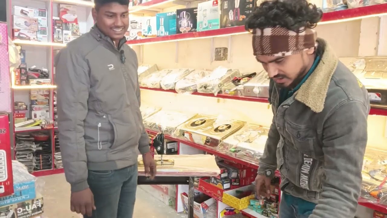 Mera dukan par aaiye 