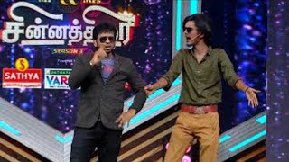 Bala And Rajavelu M Comedy Performance Mr And Mrs Chinnathirai Comali Kaan