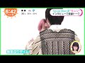 Snow Man 220705 Snow Man 流キュンポーズ Snow Man 220705 Snow Man 流キュンポーズ