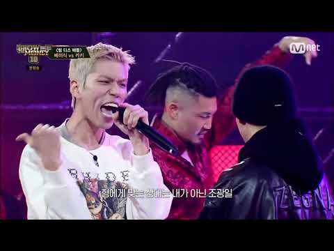 조광일 "쟤는 나를 왜그래.."