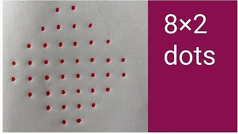 8×2 dots easy rangoli designs | easy dots muggulu  | small dots rangoli | easy kolam |