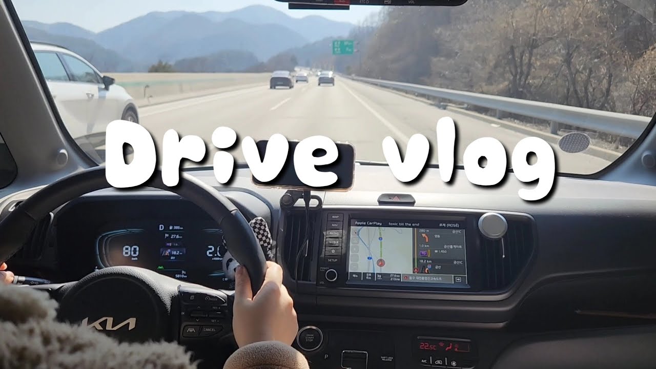 레이 고속도로 운전 브이로그 ASMR 🚙 계룡에서 금산 가는 길