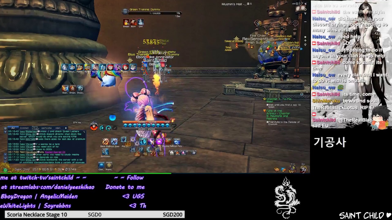 BnS FM Fails at all Dungeon with High Ping