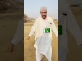 مافي خوف