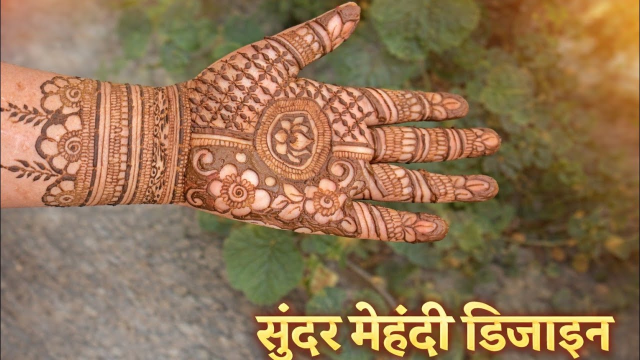 10/30 day Full hand mehndi design /simple mehndi design /easy mehndi design 