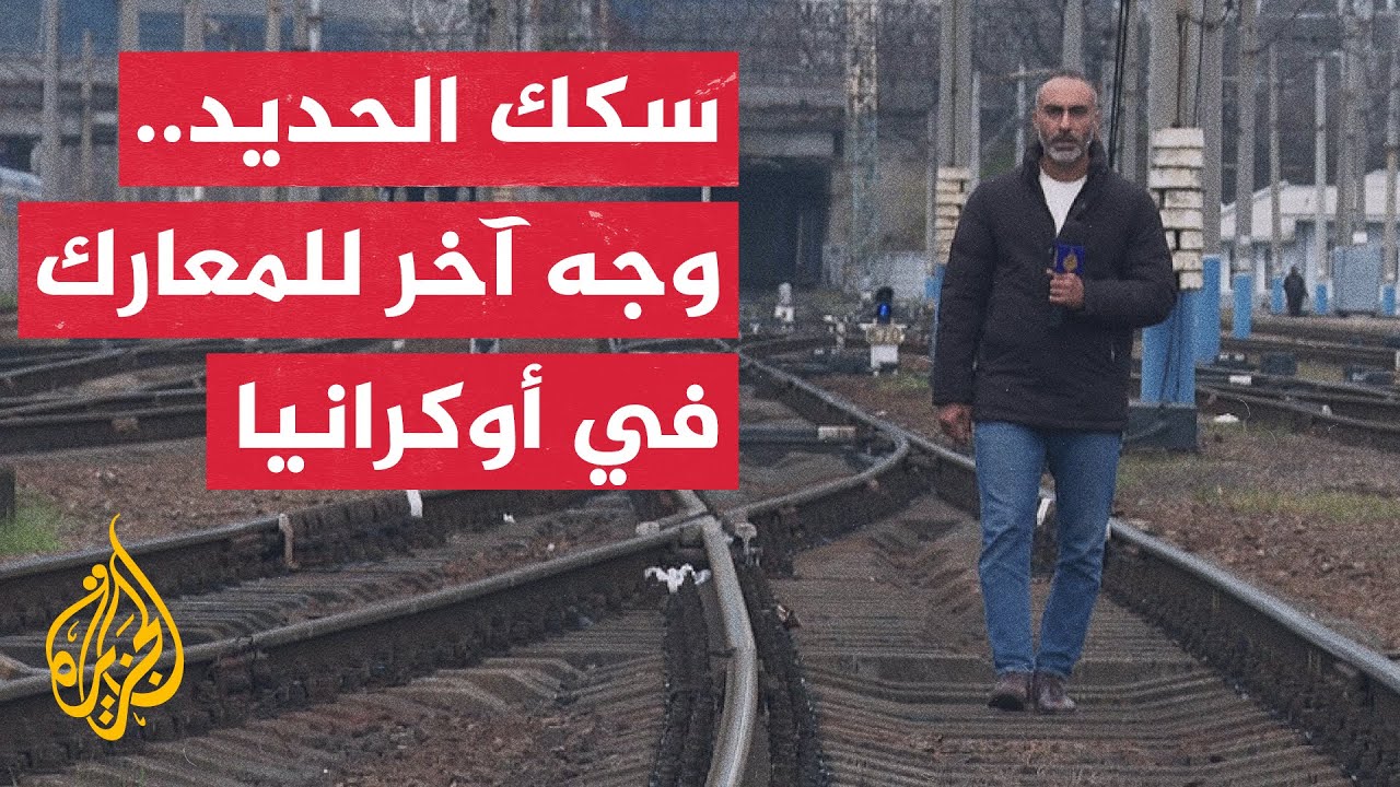    ..        
 - نشر قبل 6 دقيقة