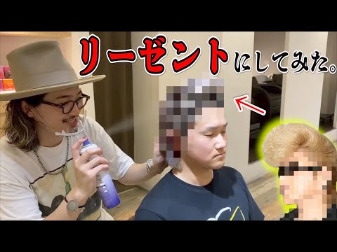 ESPOIRTRIBE　エスポワールトライブ　ひろと　セット sddefault.jpg
