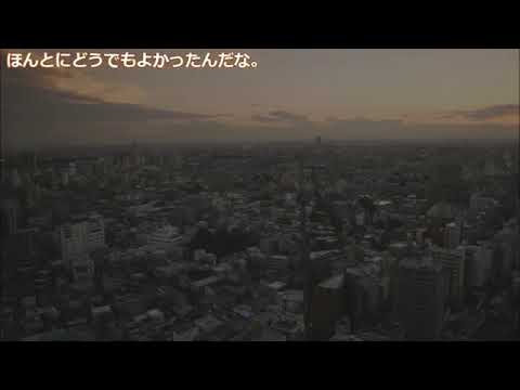 【修羅場】旦那の女友達｢私と旦那くんは体の関係あるもんね ｣【2ちゃんねる実話/因果応報・浮気・修羅場etc】