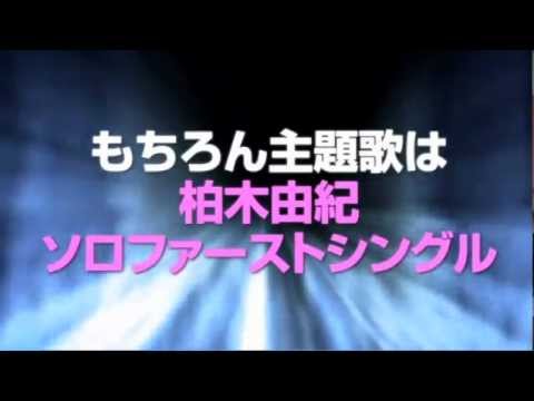 20121111ｿﾛﾌﾟﾛｼﾞｪｸﾄ始動