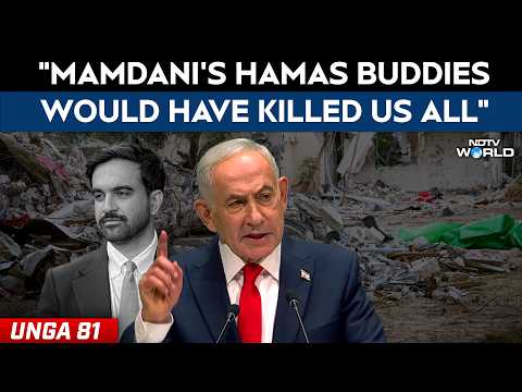 "Your Wife Liked A Post Saying...": Netanyahu's Blistering Attack On Zoharan Mamdani At UNGA Speech