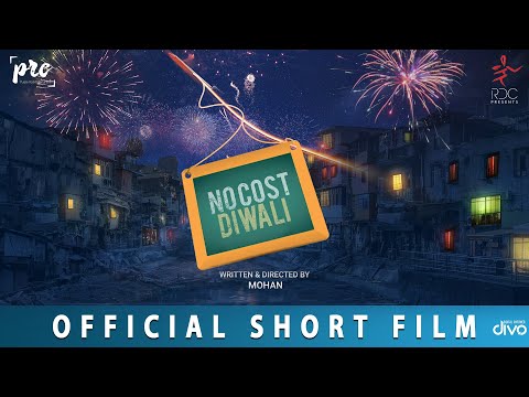 No Cost Diwali - Official Short Film | Tejaswini | Anil | Rikhil