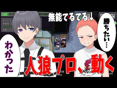 ニート部 - YouTube