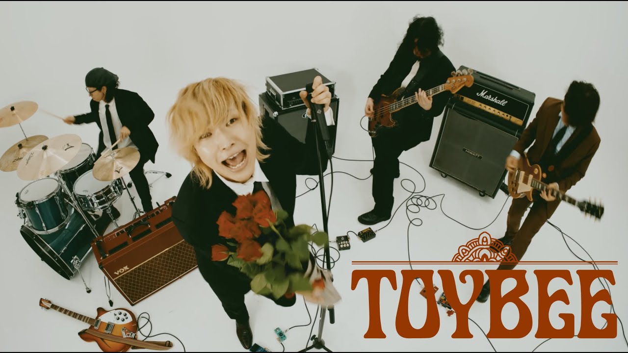 toybee「道化師のラブソング」MUSIC VIDEO