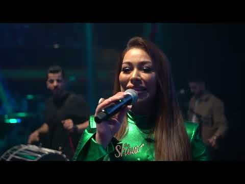 جديد ريم السواس ٢٠٢٣ كل ما تحكي بهيبتنا دق الفشك كلمتنا لا تتمرجل اقعد واعقل على شو شايف حالك