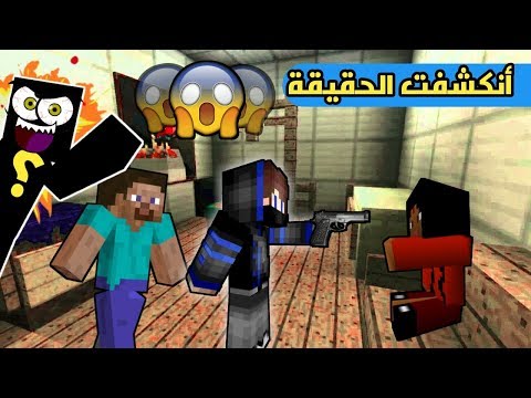 خيانة كرافت  هددت الخدامة الهندية وكشفت الحقيقة والشخص المجهول تحشيش رهيب 