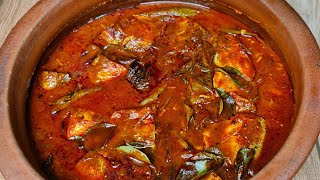 ഇനി മീൻകറി ഇങ്ങനെ തയ്യാറാക്കി നോക്കൂ |Easy Fish Curry Recipe |Kerala Fish Curry |Ayala Mulakittathu screenshot 5