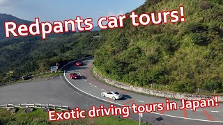 Player Profile Drive an Exotic Car in Japan with Redpants!