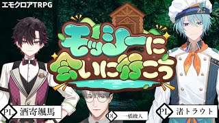 一橋綾人(ひとつばしあやと)の配信のサムネイル画像