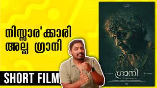 Granny Shortfilm Review | Unni Vlogs Cinephile