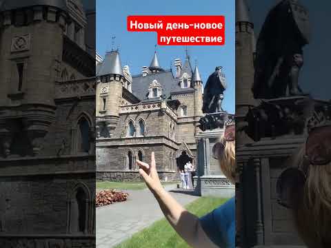 Приглашаю в #бизнеспоженски