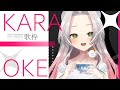 【#歌枠 & 雑談】English comments are welcome!【個人Vtuber / ブランク・ウリカ 】 #karaoke #shorts