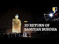 3D Bamiyan Buddha marks 20th anniversary of Taliban’s destruction in Afghanistan