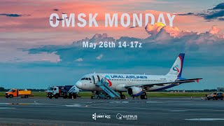 Понедельник в Омске | Omsk Monday | VATSIM ATC | UNNT_CTR | Новосибирск-Контроль