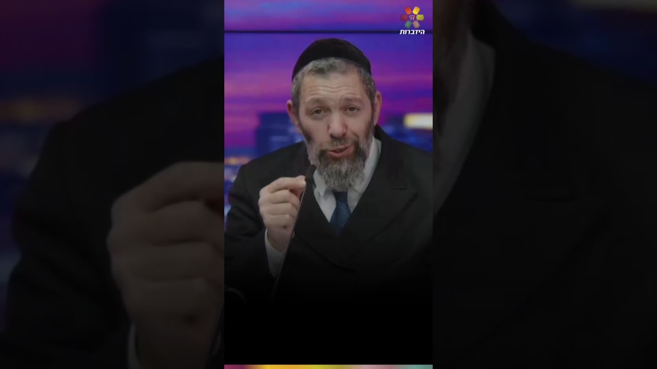 Uploads from הידברות