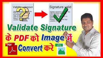 Digital Signature verify pdf file make jpeg or image file using PDF 24 creater convert Image To PDF
