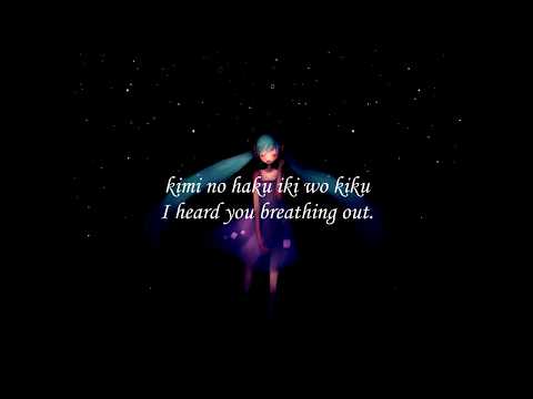 [初音ミク / アリオ] Usonaki Tsukuriwarai [ENG/ITA/Romaji sub]
